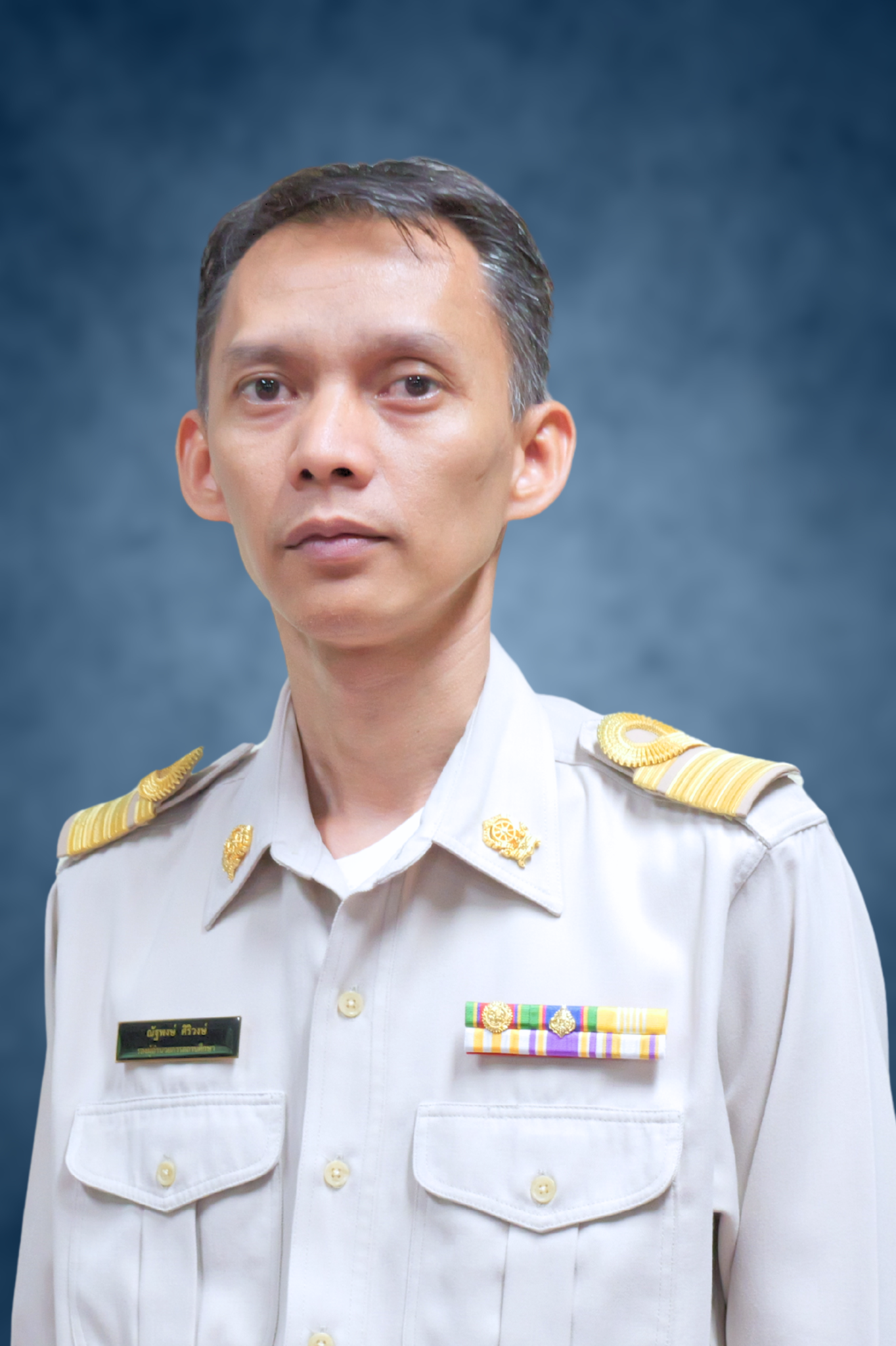 นายณัฐพงษ์ ศิริวงษ์