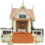 พระพุทธรูป